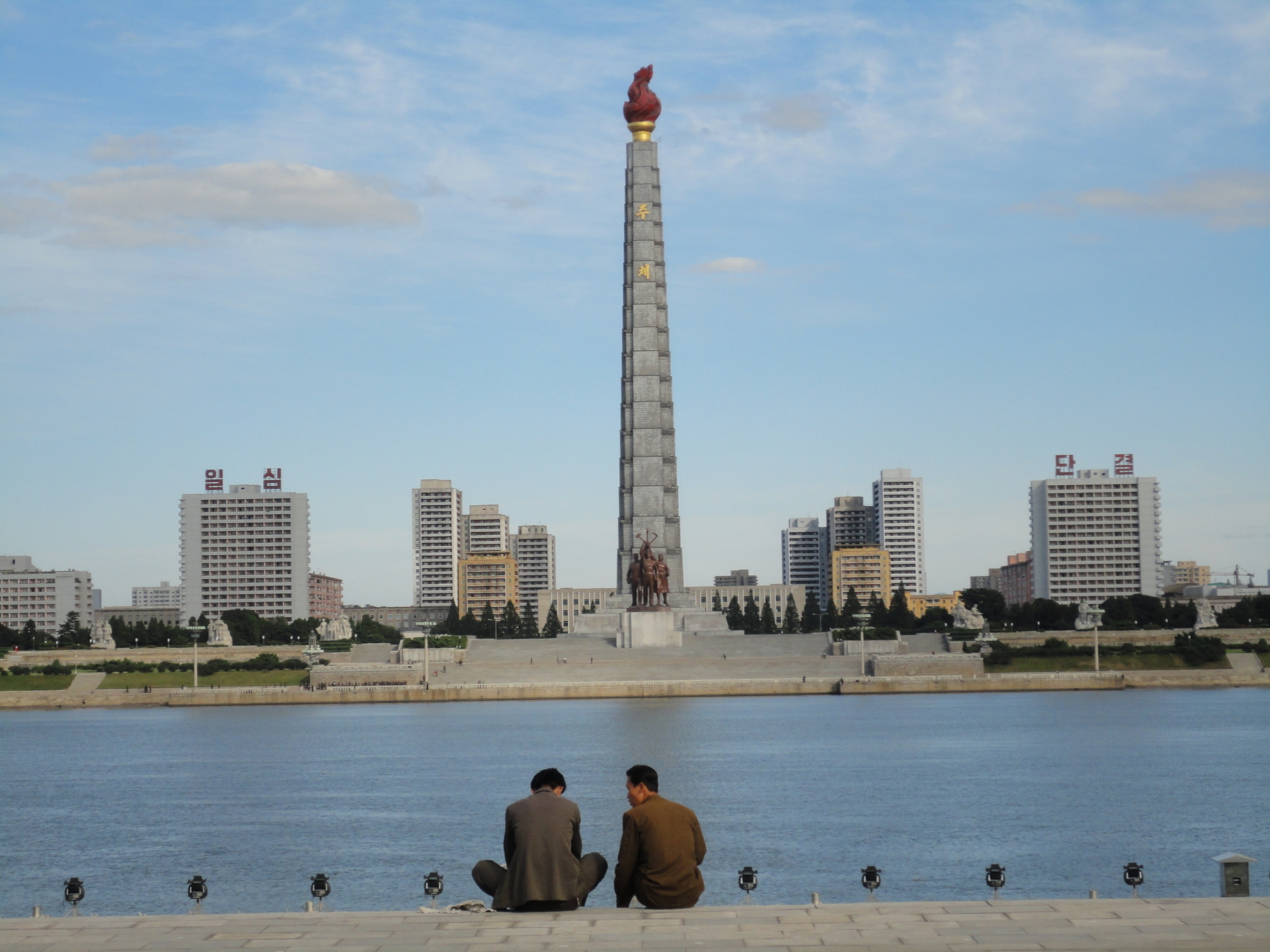 北朝鮮旅行 平壌市内観光編 海外旅行 年 釣り 日頃